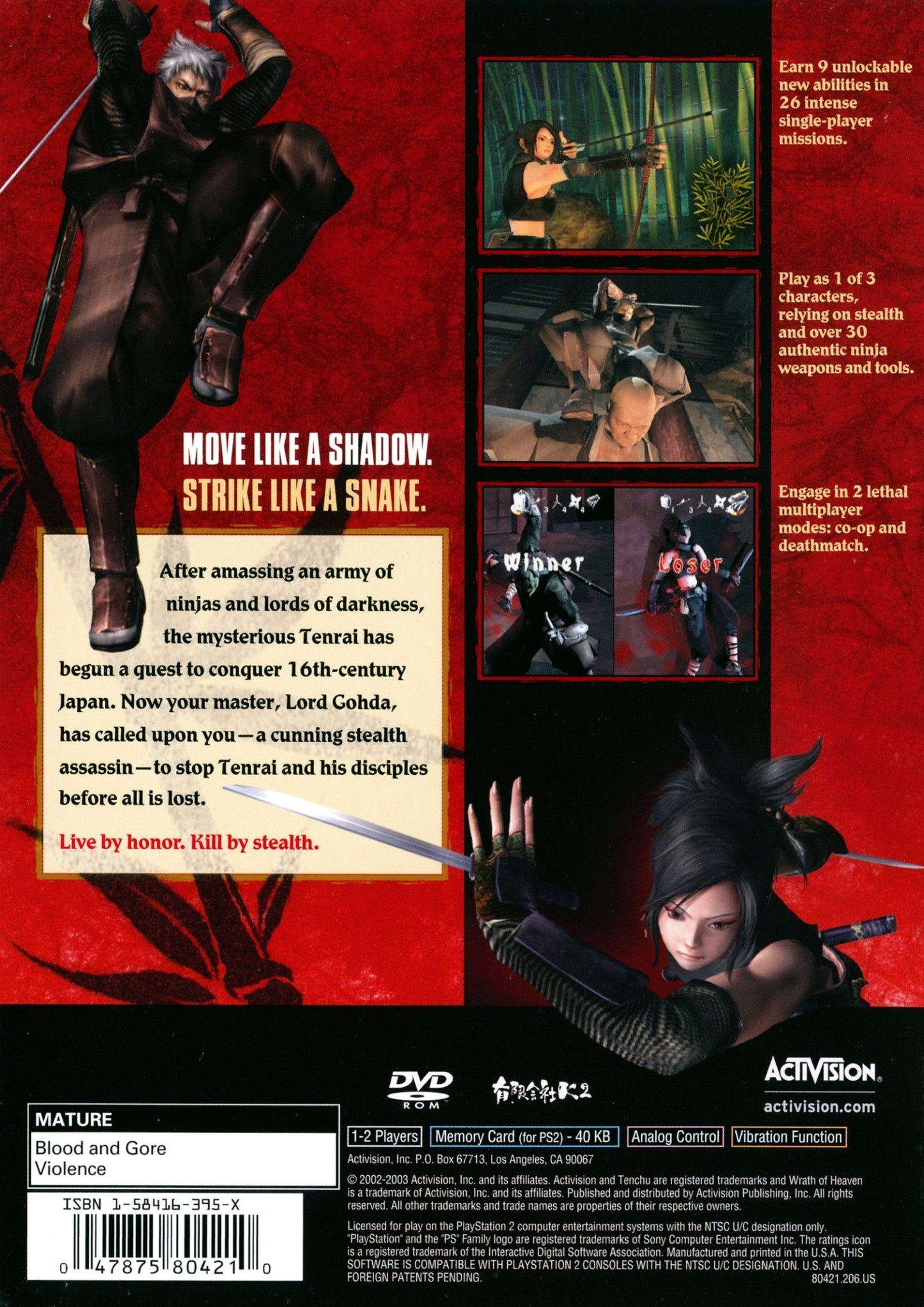 Tenchu: Wrath of Heaven (PS2)