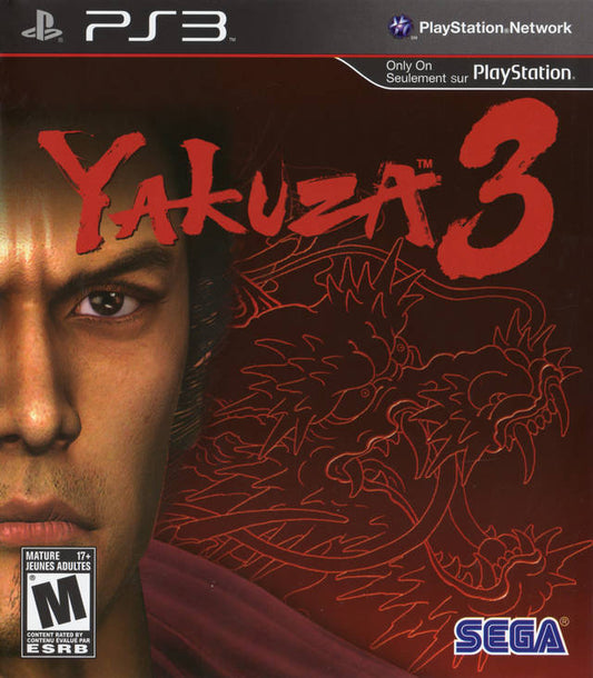 Yakuza 3 (PS3)