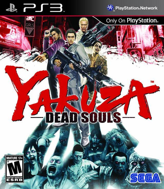 Yakuza: Dead Souls (PS3)