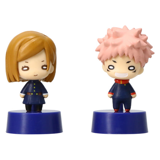 Jujutsu Kaisen: Nitotan Figure (Blind Bag)