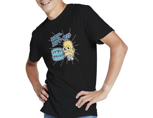 Camisa de The Simpsons: Homer Sparkle