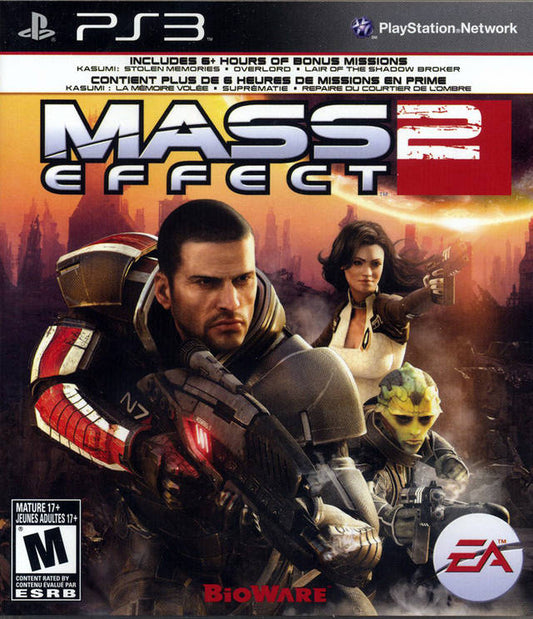 Mass Effect 2 (PS3)