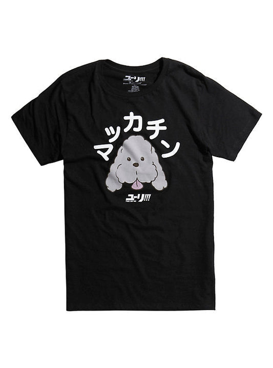 Camisa de Yuri!!! On Ice Makkachin