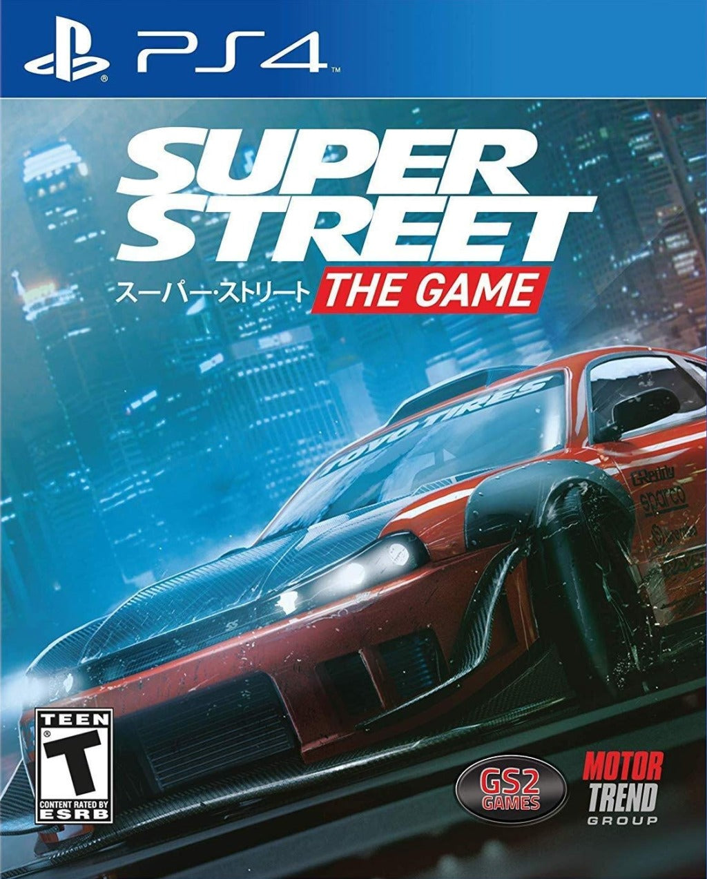 Super Street: The Game (PS4)